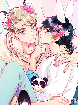 软绵绵的爱之屋,软绵绵的爱之屋漫画
