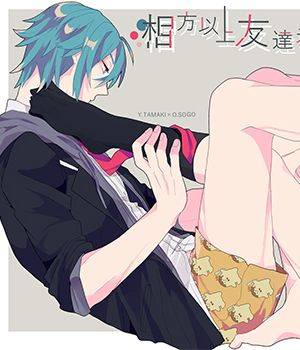 [环壮] 相方以上友人未满（IDOLiSH7）,[环壮] 相方以上友人未满（IDOLiSH7）漫画